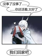 香蕉app永久入口